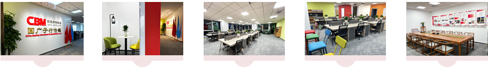 ���V���й����h(hu��n)��